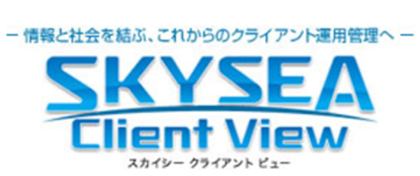 【株式会社ソルト関西 様】 <br>コンピュータ利用ガイドライン策定に合せ情報セキュリティ強化を実現</br>